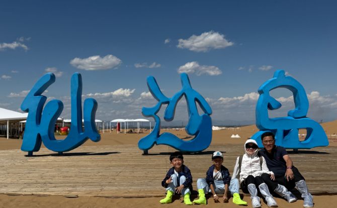 6D6N Multi-generation Family Trip To Inner Mongolia 7 Boays Inner Mongolia 11