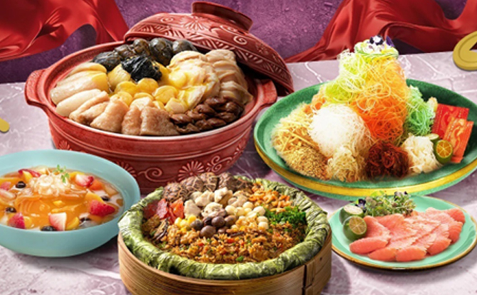 CNY_Foodline_KV Chinese New Year Catering 2026: 9 Popular Options For Your Festive Feast & Buffets