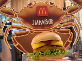 McDonald's Chilli Crab Sauce Burgers Review: McDonald’s Teams Up With JUMBO Seafood To Reimagine An Iconic SG Dish
