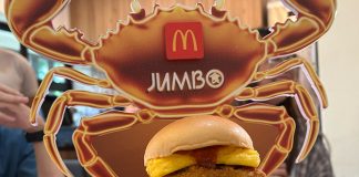 McDonald's Chilli Crab Sauce Burgers Review: McDonald’s Teams Up With JUMBO Seafood To Reimagine An Iconic SG Dish