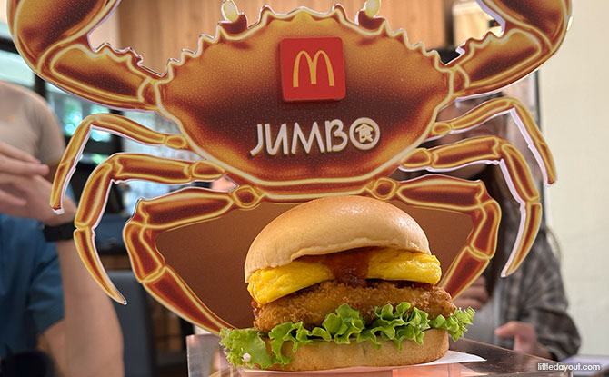 McDonald's Chilli Crab Sauce Burgers Review: McDonald’s Teams Up With JUMBO Seafood To Reimagine An Iconic SG Dish