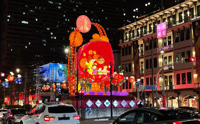 Chinatown Mid-Autumn Festival 2023: A Journey of Love and Celebration Chinatown Mid-Autumn Festival 2023: A Journey of Love and Celebration