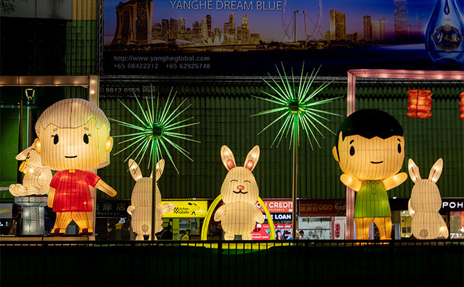 Chinatown Mid-Autumn Festival 2024