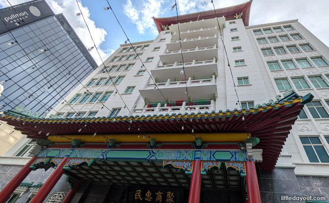 Singapore Chinese Chamber of Commerce & Industry (SCCCI)