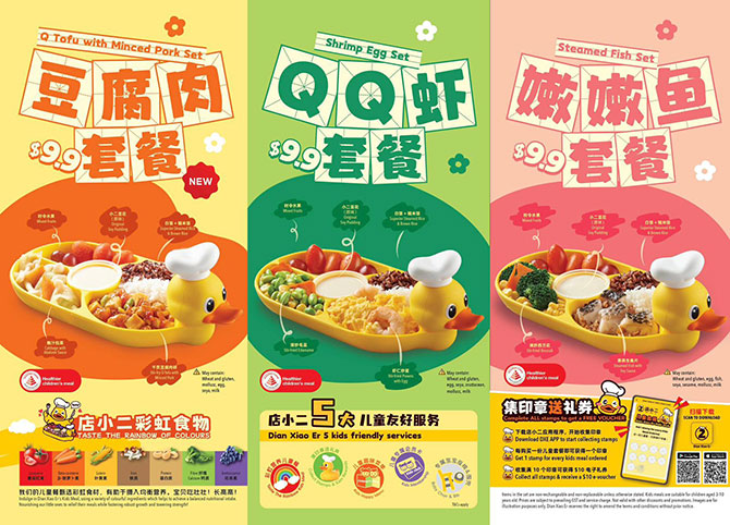 Kids Get a Rainbow DD.Duck collectible for Finishing their Food at Dian Xiao Er