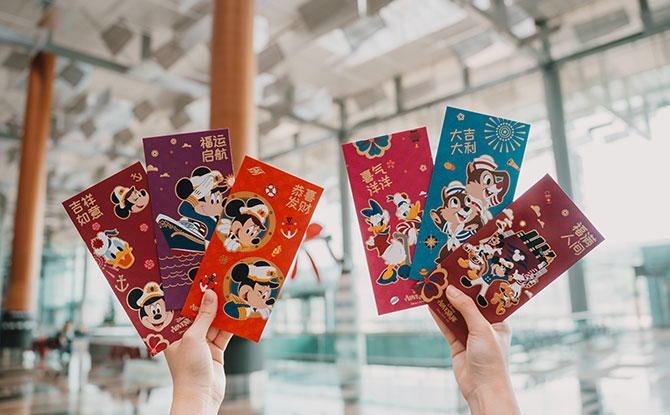 Jewel & Changi Airport Celebrate Chinese New Year With A LNY Bazaar, Displays & Festive Experiences 5 Disney Cruise Line Red Packets (Till 3 March)