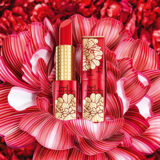 Estee Lauder Pure Color Envy Sculpting Lipstick