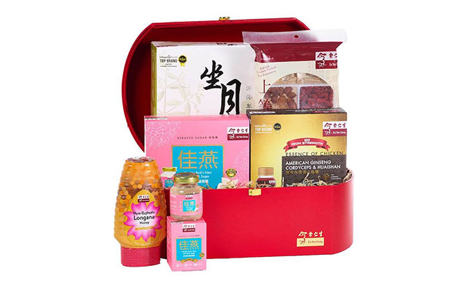 Eu Yan Sang Mommy Goodness Hamper Box