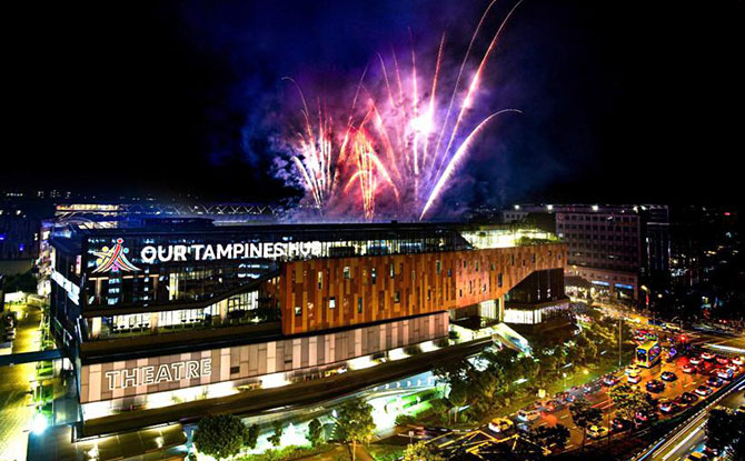 Welcome in 2025 at Our Tampines Hub's New Year's Eve Party 