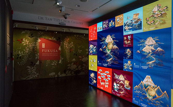 Fukusa: Japanese Gift Covers from the Chris Hall Collection