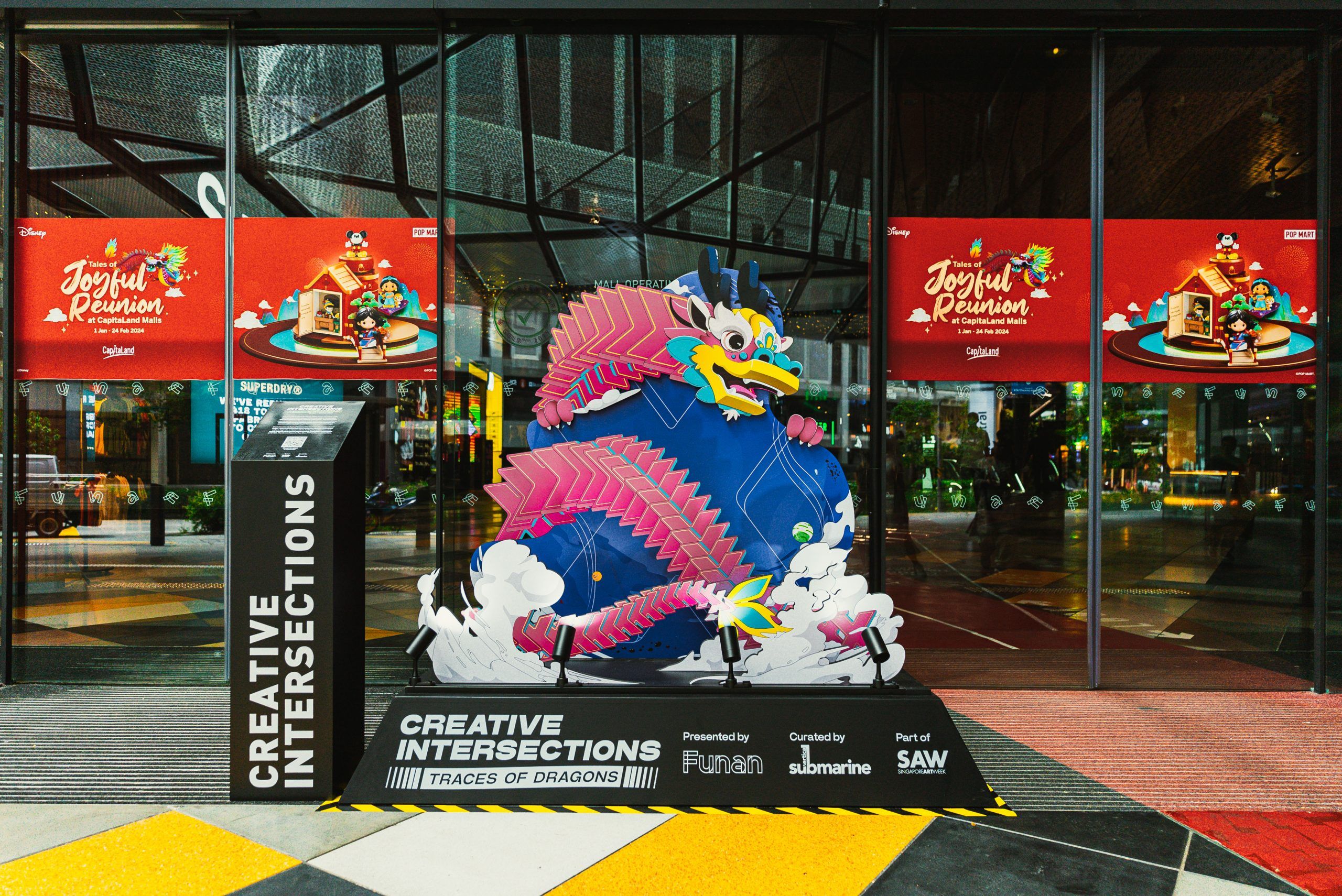 Funan_Creative Intersections Traces of Dragons_Front