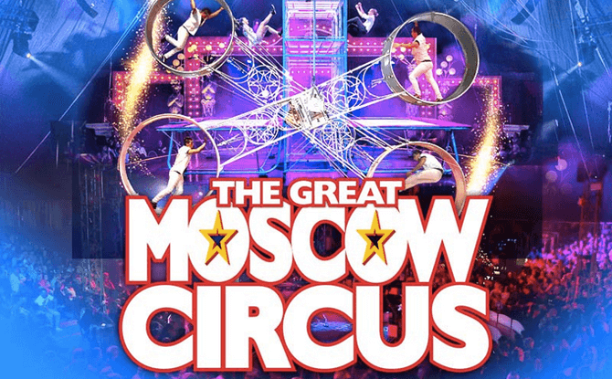 Great Moscow Circus