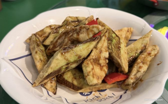 HEY KEE HK Seafood Restaurant Review: A Refreshed Menu & Live Crab Deal 5 Deep-Fried Eggplant ($16.80)