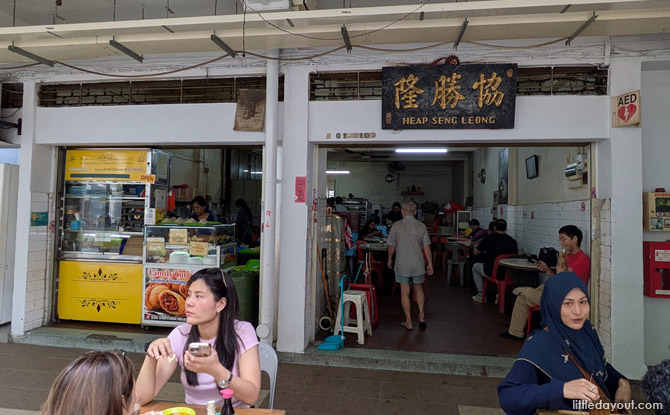 Five Highlights Of Hidden Heritage Tour “Don’t Call Us Poor – Hidden Lives At Lavender” 4 Heritage Brands in the Hood