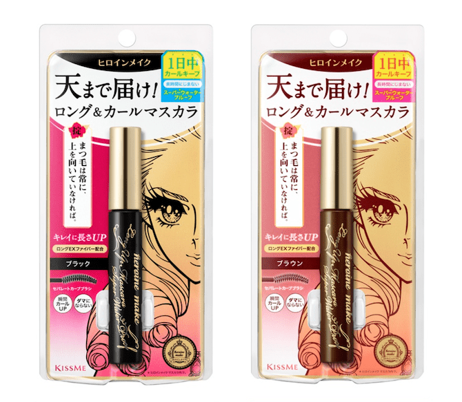 Heroine Make Long Up Super Waterproof Mascara