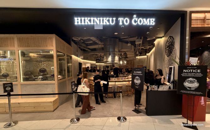 Hikiniku To Come: Hamburg "Steak-On-Rice" From Tokyo Now In Singapore 1 Hikiniku To Come: Focus on the three “Justs”