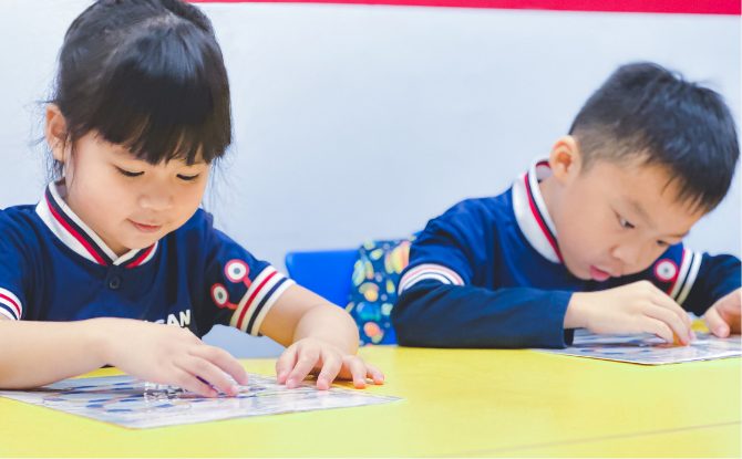 I Can Read 2024 June Holiday Programme