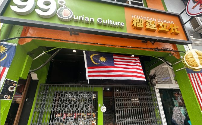 Where To Go Near CIQ Johor: Guide to JB’s Jalan Trus, Jalan Dhoby, Tan Hiok Nee Street & Cafes 9 JB CIQ Durian 2
