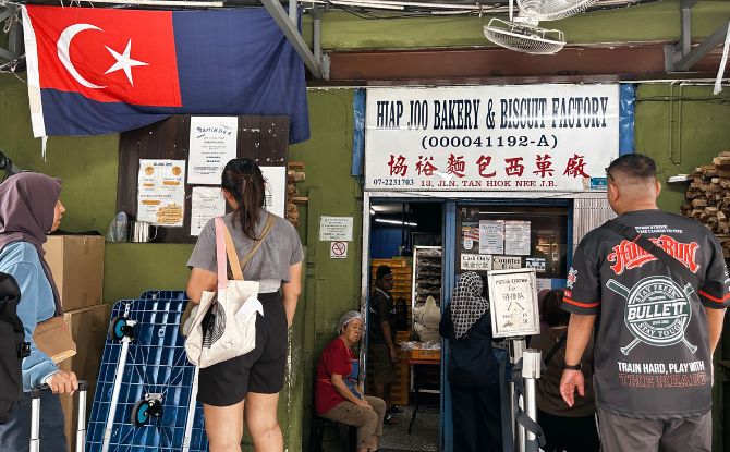 Where To Go Near CIQ Johor: Guide to JB’s Jalan Trus, Jalan Dhoby, Tan Hiok Nee Street & Cafes 17 JB CIQ Hiap Joo 12
