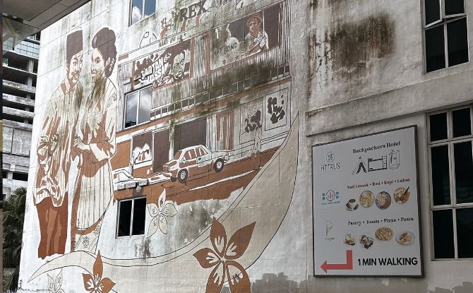 Where To Go Near CIQ Johor: Guide to JB’s Jalan Trus, Jalan Dhoby, Tan Hiok Nee Street & Cafes 1 JB CIQ Jalan Trus 6