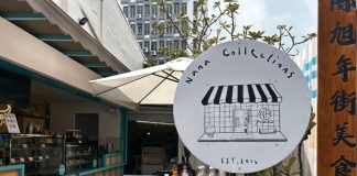 Where To Go Near CIQ Johor: Guide to JB’s Jalan Trus, Jalan Dhoby, Tan Hiok Nee Street & Cafes