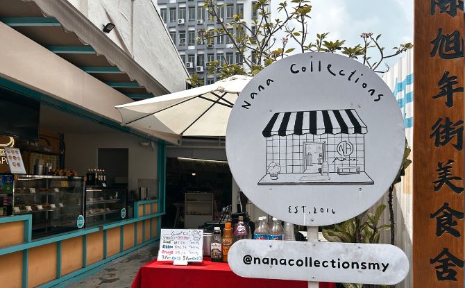 Where To Go Near CIQ Johor: Guide to JB’s Jalan Trus, Jalan Dhoby, Tan Hiok Nee Street & Cafes Where To Go Near CIQ Johor: Guide to JB’s Jalan Trus, Jalan Dhoby, Tan Hiok Nee Street & Cafes