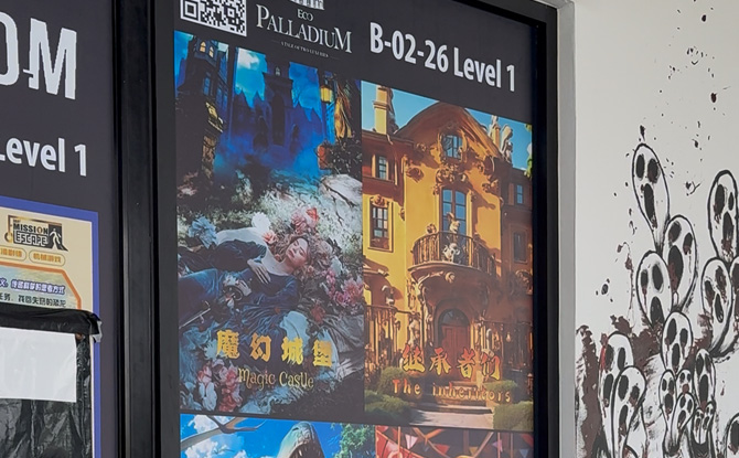 JB ecospringpalladium 11