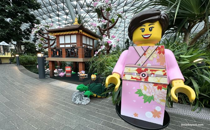 Celebrate Jewel Blooms With LEGO Botanicals: Showcase, Stamp Rally & School Holiday Promo 3 Japanese garden