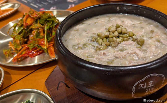 JIHO Samgyetang SBCD: Hearty Korean Ginseng Chicken Soup 7 Mung Bean Sanmgyejuk