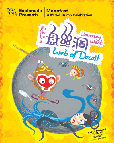 Moonfest 2015 Ticket Giveaway - Journey West: Web of Deceit Moonfest Journey West