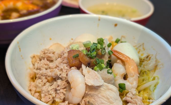 Jumboree At Tai Seng: A Food Hall Feast Worth The Trip 2 Lau Lim Mee Pok