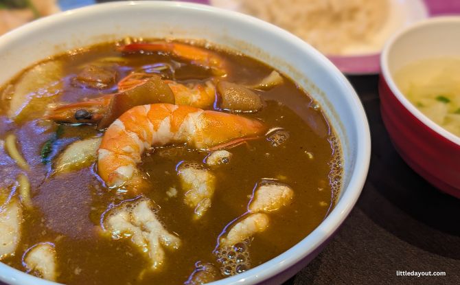 Jumboree At Tai Seng: A Food Hall Feast Worth The Trip 1 Zhen Ji Noodles