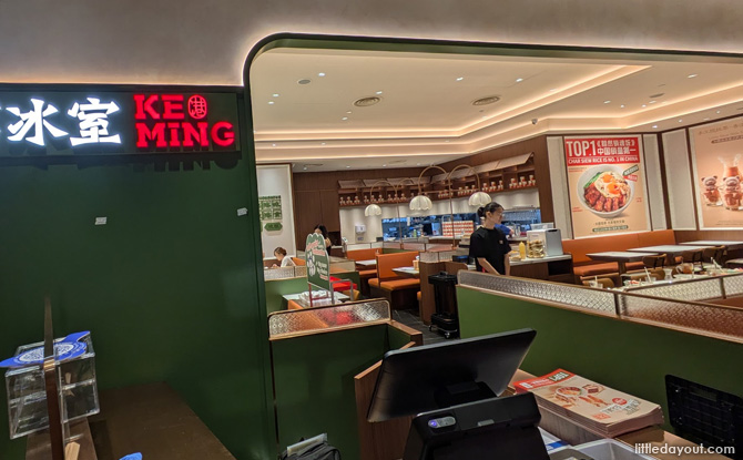 Keming Bing Sat in Plaza Singapura and Funan Mall: Award-Winning Cha Chaan Teng 14 Kemingbingsat Funan 01