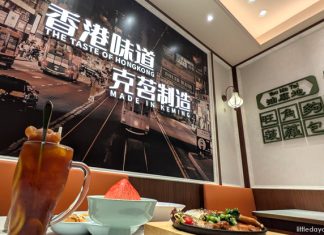 Keming Bing Sat in Plaza Singapura and Funan Mall: Award-Winning Cha Chaan Teng Keming Bing Sat in Plaza Singapura and Funan Mall: Award-Winning Cha Chaan Teng