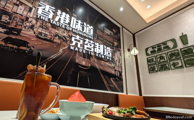 Kemingbingsat_Funan_06 Keming Bing Sat in Plaza Singapura and Funan Mall: Award-Winning Cha Chaan Teng