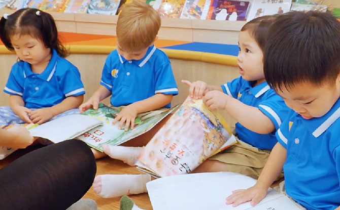 KinderBridge Bilingual Preschool & Student Care: Where Kids Are Nurtured To Succeed In Mind & Heart 2 Bilingual learning is developed through daily immersion in both English and Mandarin.