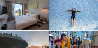 Village Hotel Sentosa Review: A Staycation Filled With Play
