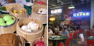 HEY KEE Launches Old-School Hong Kong Dim Sum At Guillemard Road