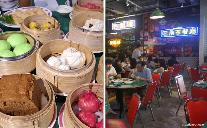 HEY KEE Launches Old-School Hong Kong Dim Sum At Guillemard Road