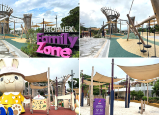 PropNex Family Zone: New Families For Life Playground At Gardens By The Bay
