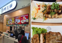 Eat 3 Bowls Review: Anniversary Specials And OG Menu