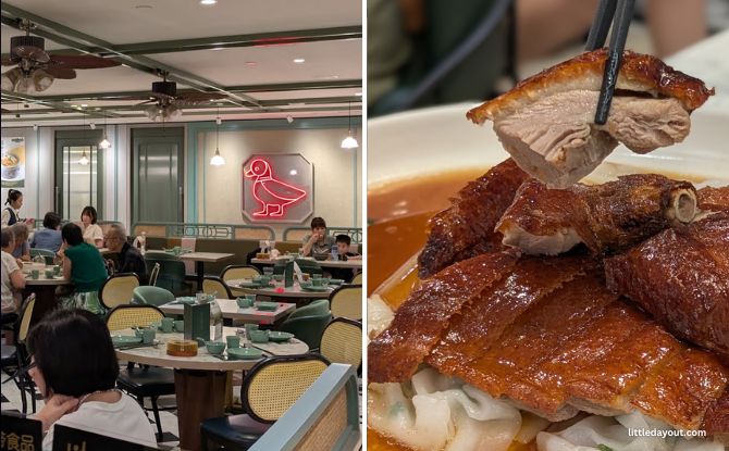 Kai Duck Review: Cantonese Roasts And Comfort Classics Kai Duck Review: Cantonese Roasts And Comfort Classics