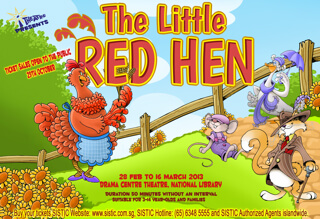 Little Red Hen