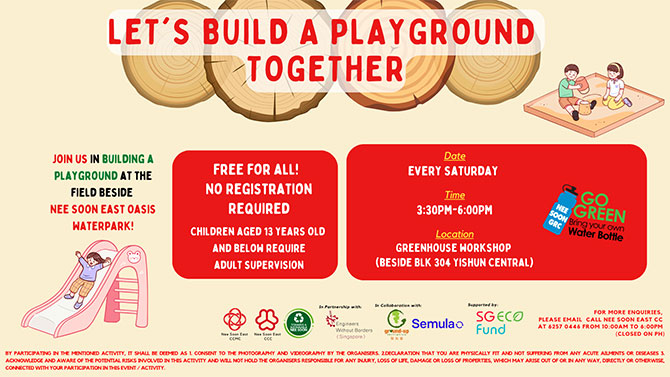 Let’s Build A Community Nature Playground @ Nee Soon East!
