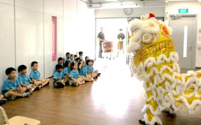 Lion dance at MOE Kindergarten