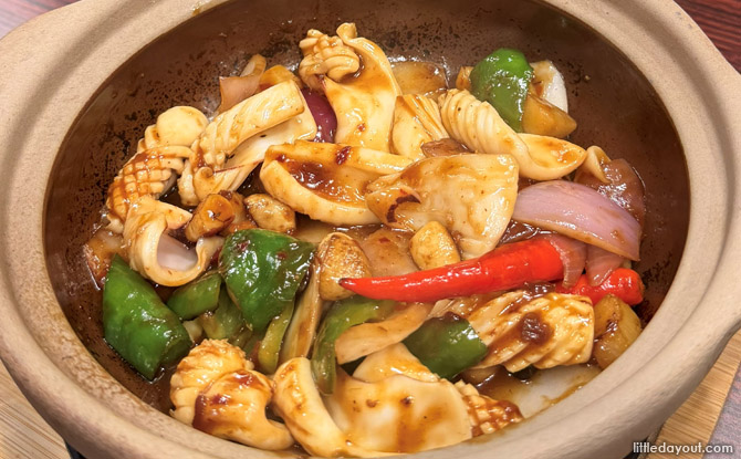 Lo Hey HK Restaurant: Brand-new Cantonese Sizzling Claypot Series 5 Claypot Squid with Shiso Leaf ($18.80)