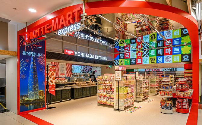 LOTTE Mart Express At FairPrice Xtra JEM Opens 1 LOTTE Mart Express store-in-store concept at FairPrice Xtra JEM