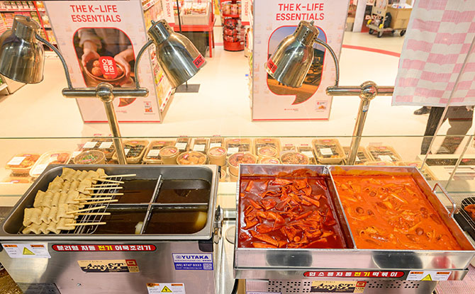 LOTTE Mart Express At FairPrice Xtra JEM Opens 2 Yorihada Kitchen: Authentic Street Food Experience
