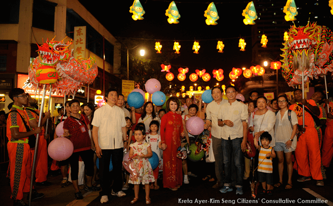 Mid-Autumn Festival Mass Lantern Walk