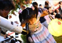 Mid-Autumn Family FUN 2026